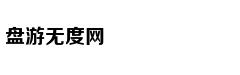 旗下探探APP遭下架 陌陌科技盘前跌超10%